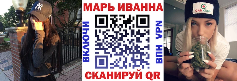 Купить наркотики Шумерля Галлюциногенные грибы  МЕФ  Амфетамин  ГАШИШ  СК  Марихуана 