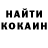 Экстази Cube VladOss Pushkin