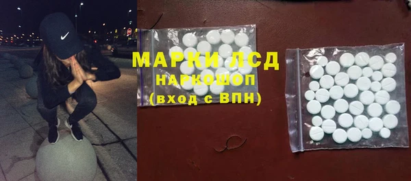 дистиллят марихуана Снежногорск