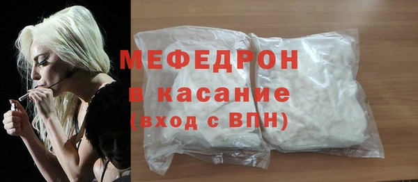 гашиш Слюдянка