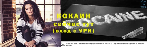гашиш Слюдянка