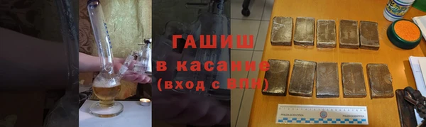 каннабис Среднеколымск
