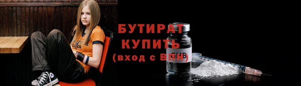 mix Волоколамск
