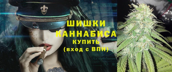 каннабис Среднеколымск