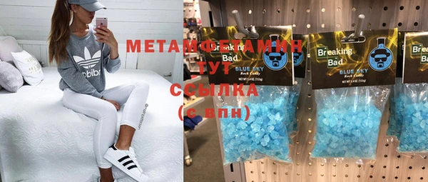 гашиш Слюдянка