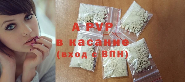 круглые Семикаракорск