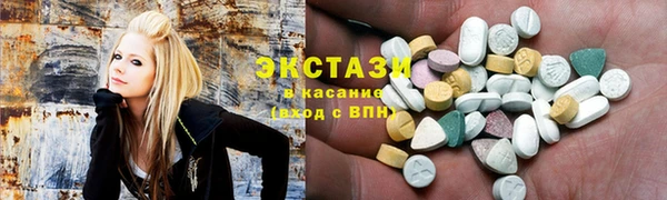 MESCALINE Сретенск