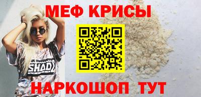 MDMA Волжский