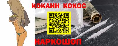 первитин Беслан