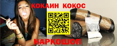 прущая мука Берёзовский