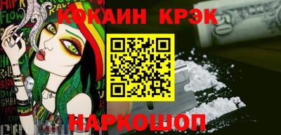 первитин Беслан