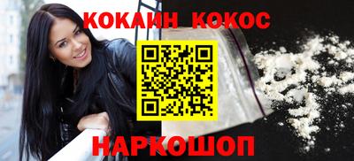 прущая мука Гагарин