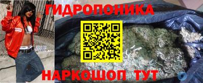 MDMA Волжский