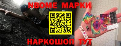 MDMA Волжский