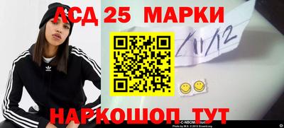 прущая мука Берёзовский