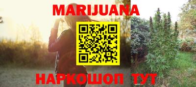 первитин Беслан