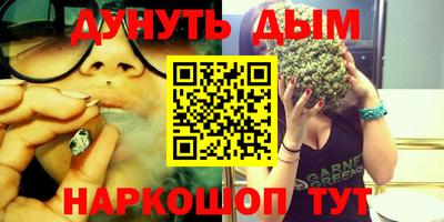 прущая мука Берёзовский