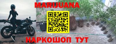 первитин Беслан