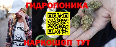 прущая мука Берёзовский