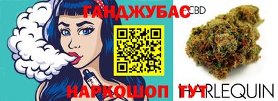 MDMA Волжский