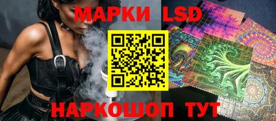 первитин Беслан