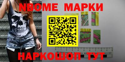 прущая мука Берёзовский