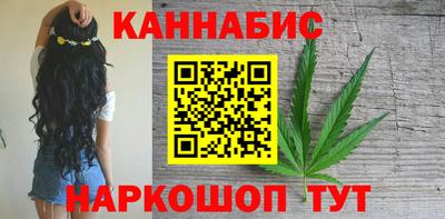 прущая мука Берёзовский