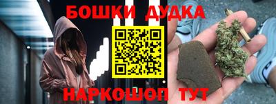 MDMA Волжский