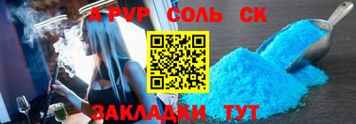прущая мука Берёзовский