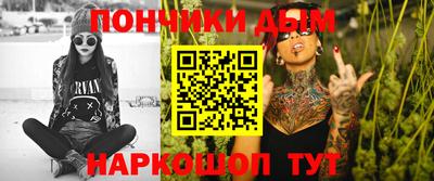 прущая мука Берёзовский