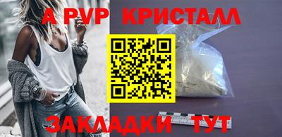 прущая мука Берёзовский
