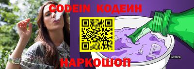прущая мука Берёзовский