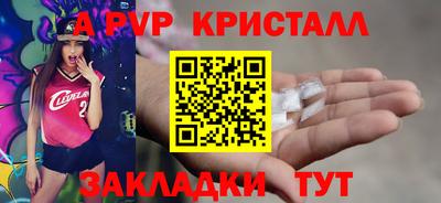 прущая мука Берёзовский