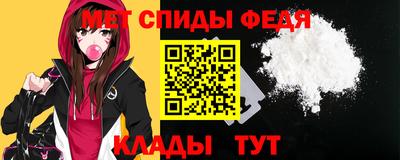 прущая мука Берёзовский