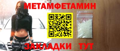 прущая мука Берёзовский