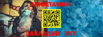прущая мука Берёзовский