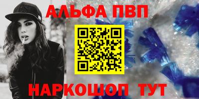 MDMA Волжский