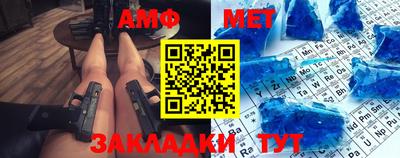 прущая мука Берёзовский