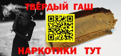 MDMA Волжский