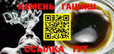 прущая мука Берёзовский