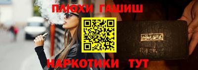 MDMA Волжский