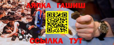 первитин Беслан