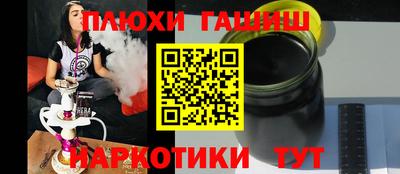 первитин Беслан