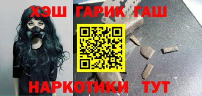 прущая мука Берёзовский