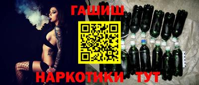 первитин Беслан