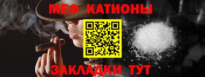 прущая мука Берёзовский