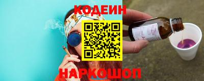 первитин Беслан