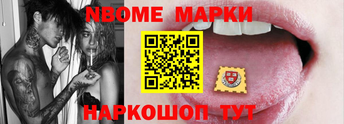 LSD-25 экстази ecstasy  LSD-25 экстази кислота  Шумерля  Лсд 25 экстази  Вход с VPN 