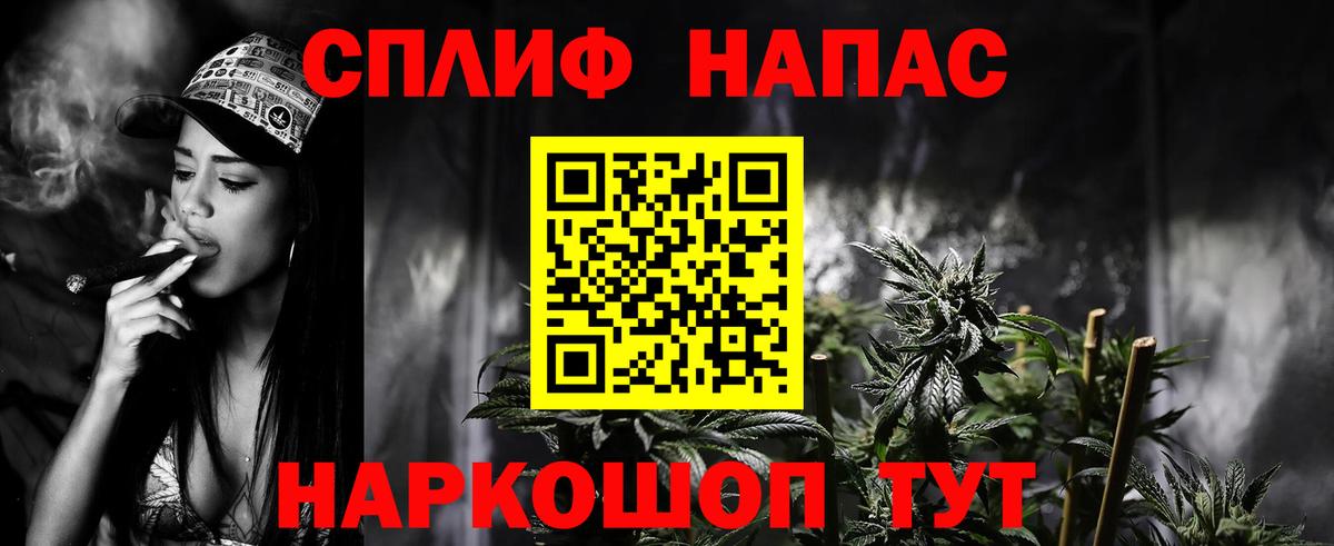 Бошки Шишки Ganja  Вход с VPN  Шумерля  Марихуана LSD WEED  Марихуана LSD WEED 